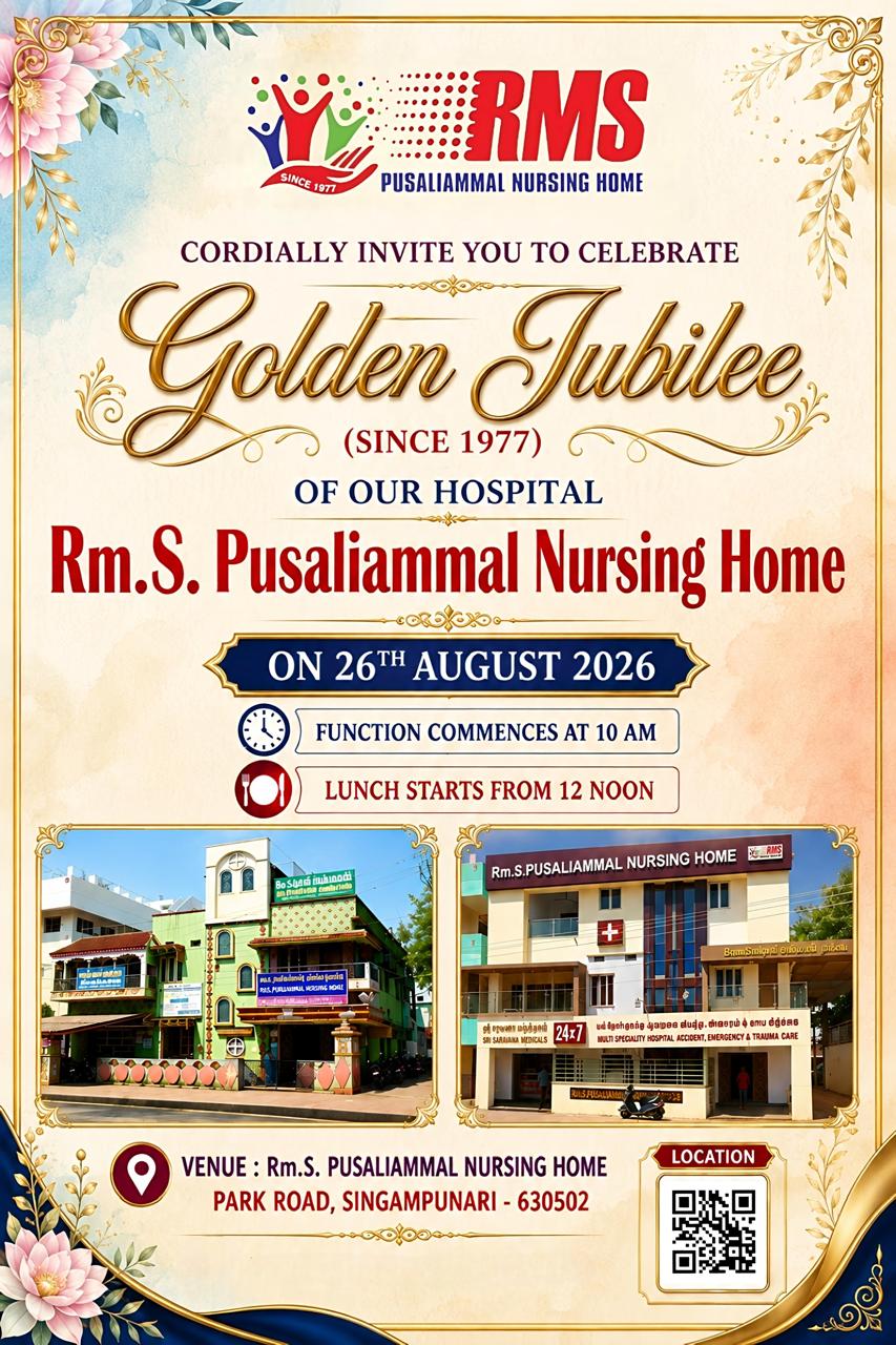 Golden Jubilee invitation for Rm.S. Pusaliammal Nursing Home on 26 August 2026, commencing at 10 AM