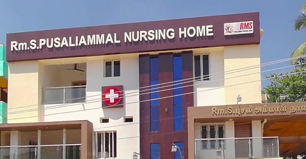 Front elevation of Rm.S. Pusaliammal Nursing Home on Melur Road, Singampunari